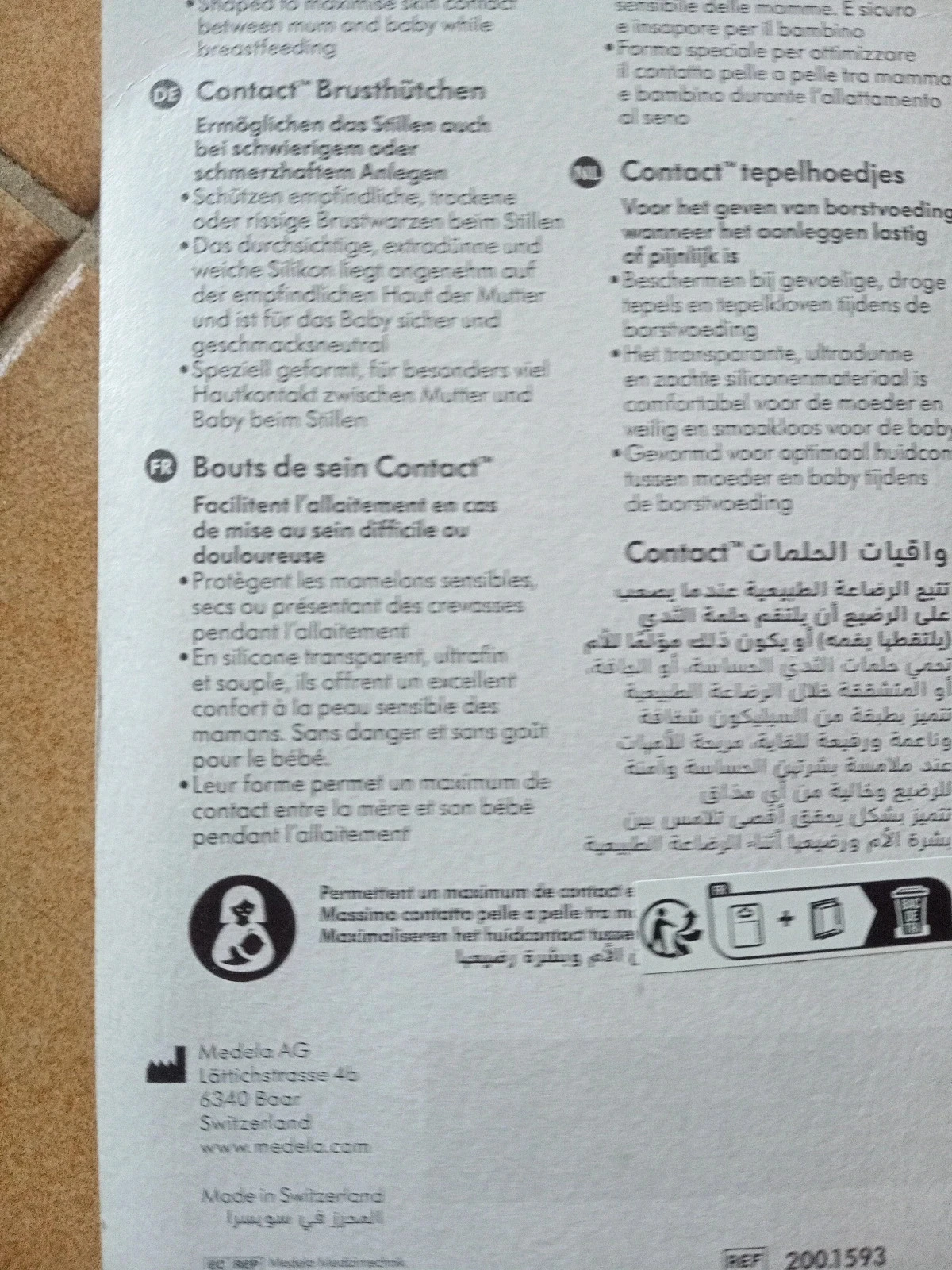 Bout de sein Medela taille M – photo 6